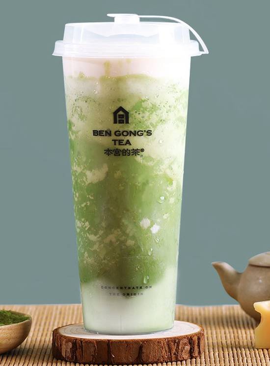 Match cheese Slush / 抹茶芝⼠